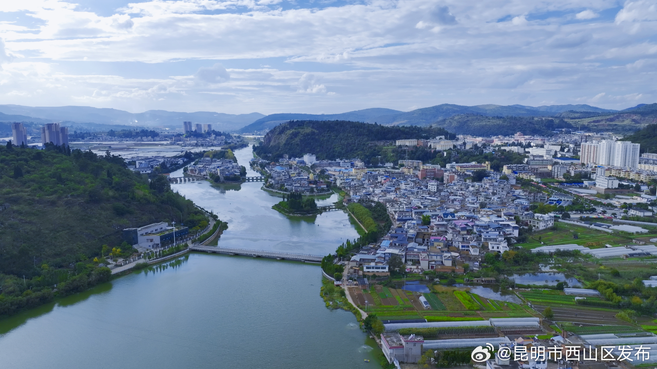 昆明市西山区发布