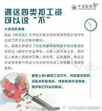 昆明经济技术开发区管委会