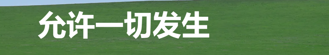 昆明市西山区图书馆