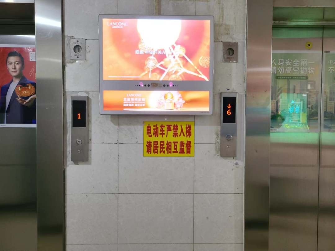 昆明广播电视台