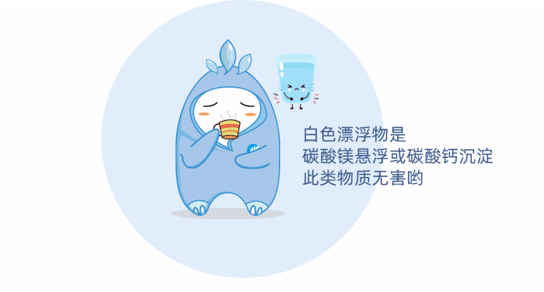 昆明自来水公司