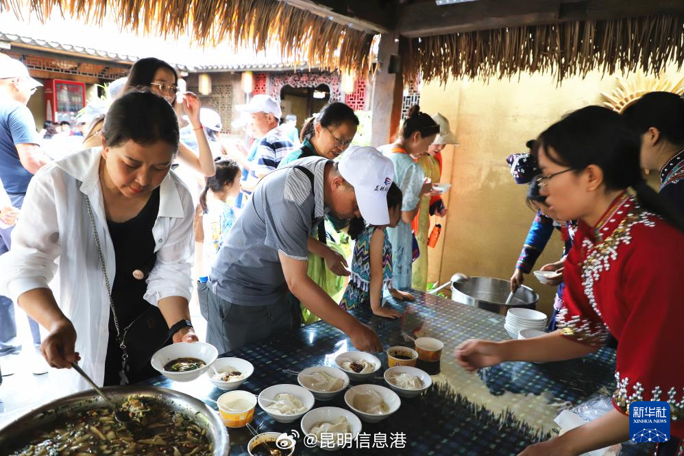 昆明信息港微博