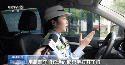 云南曲靖交警