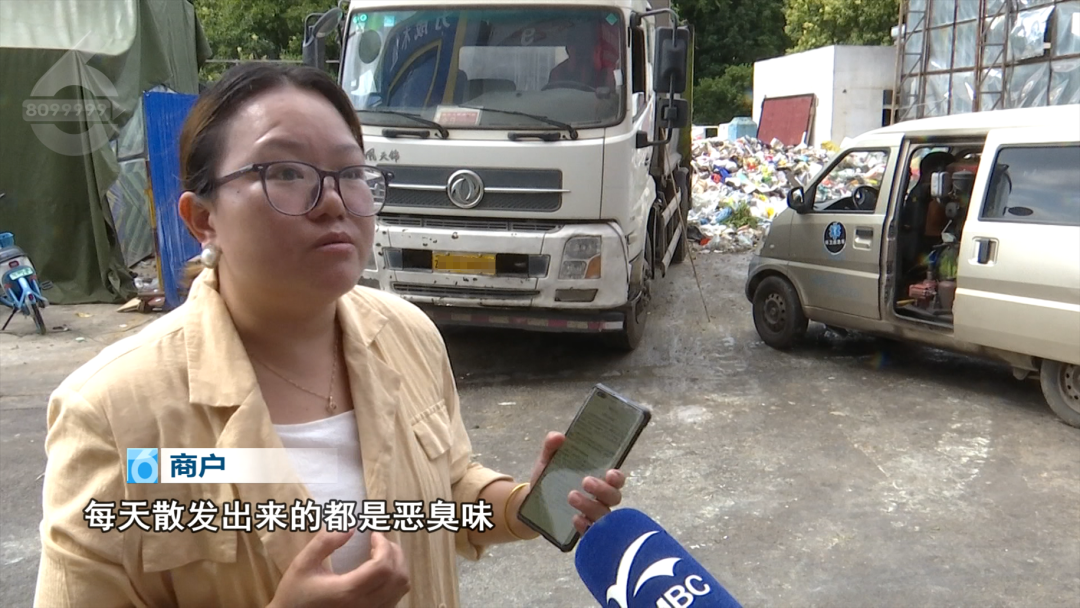 8099999街头巷尾微信