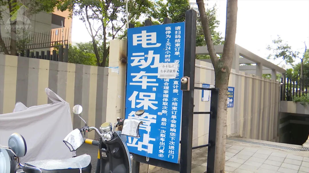 FM954昆明汽车音乐广播