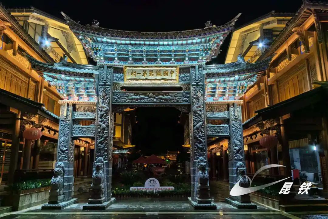 昆明铁路