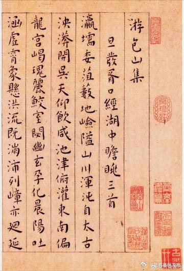 免费参加！2024年书法培训公益讲座第八讲今天下午举办