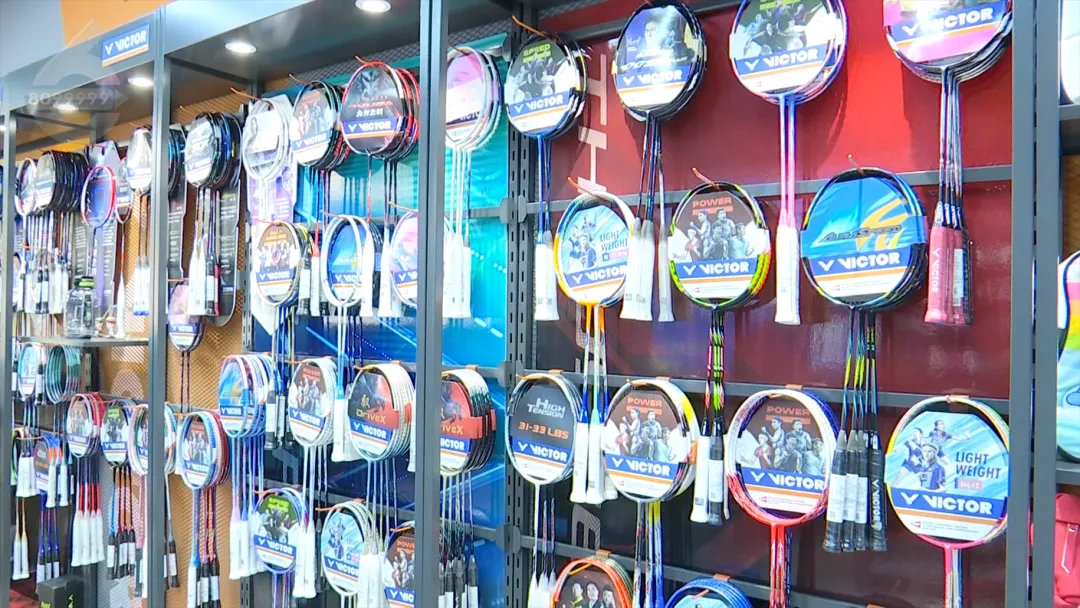 FM105城市生活广播