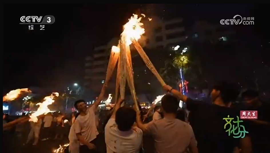 石林融媒