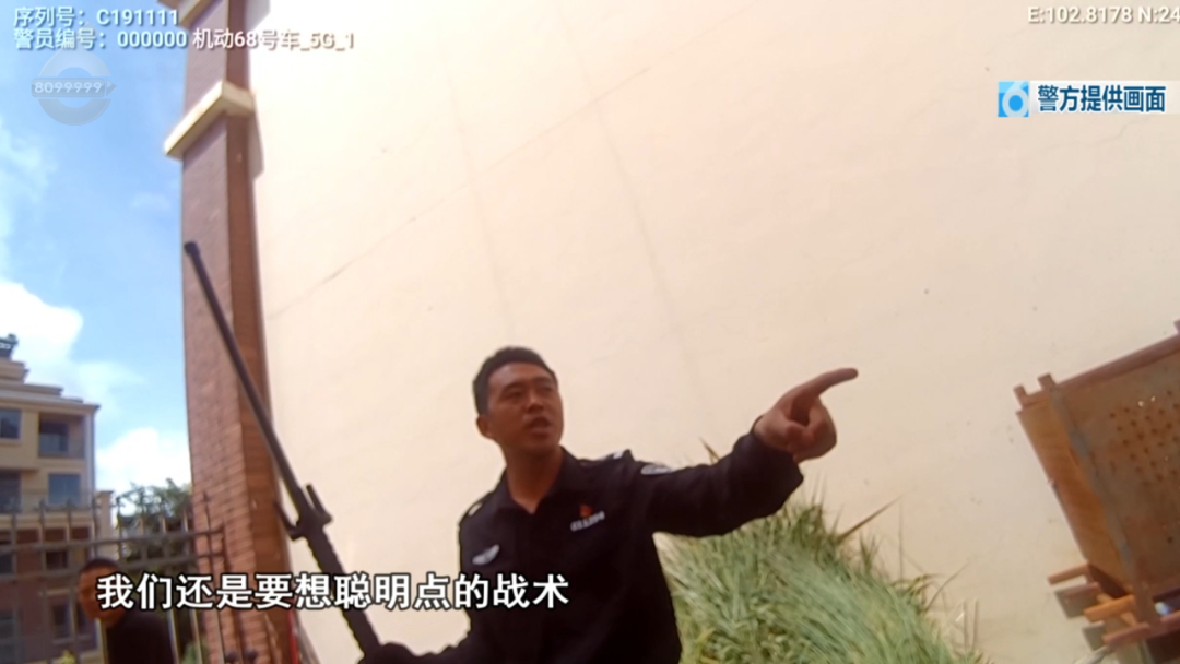 8099999街头巷尾微信