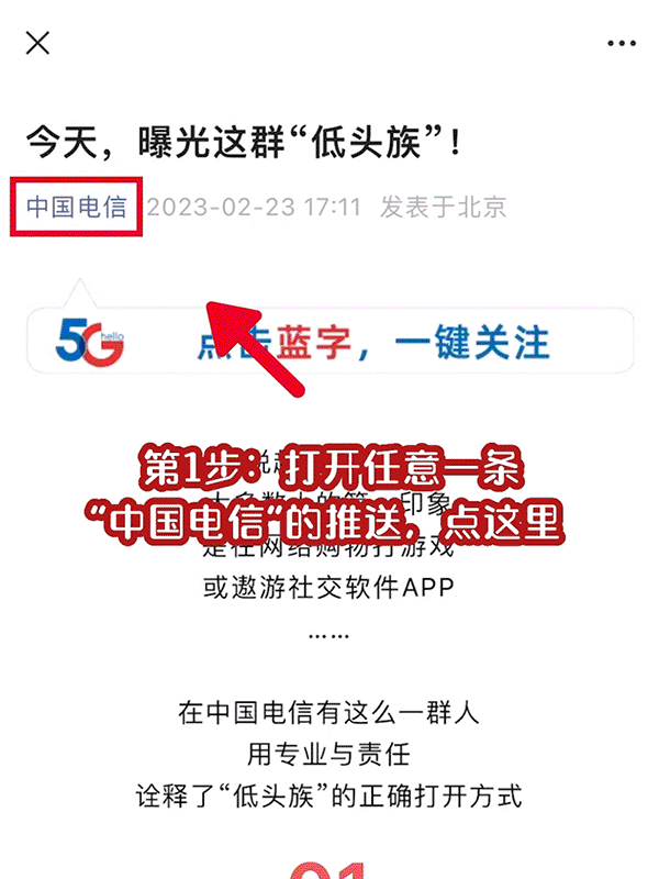 德宏融媒
