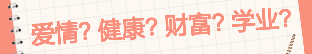 昆明市西山区图书馆