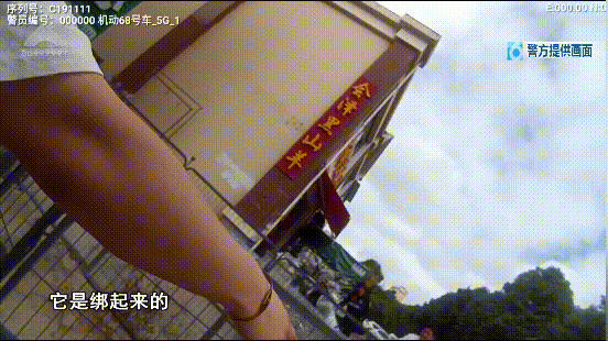 8099999街头巷尾微信