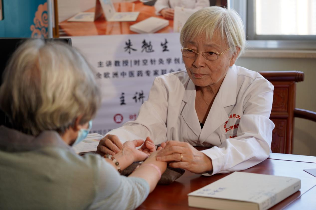 云南中医药大学第二附属医院