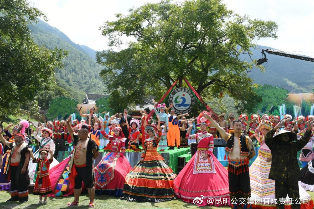 昆明公交集团有限责任公司