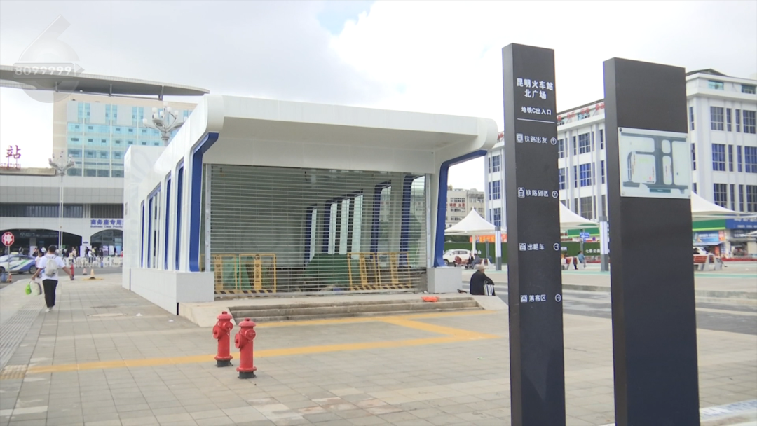 8099999街头巷尾微信