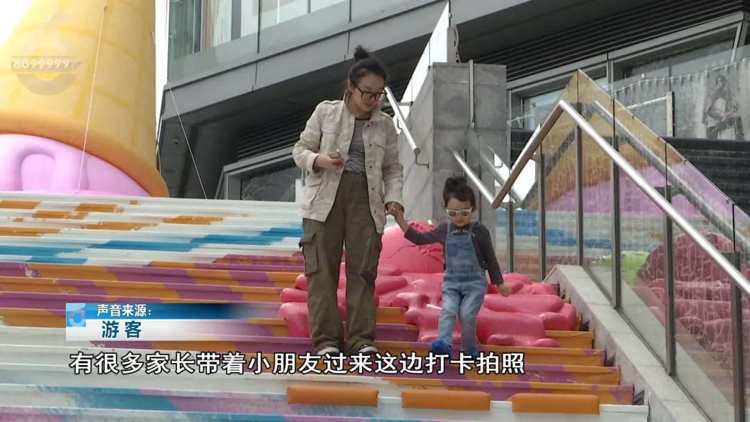 FM105城市生活广播