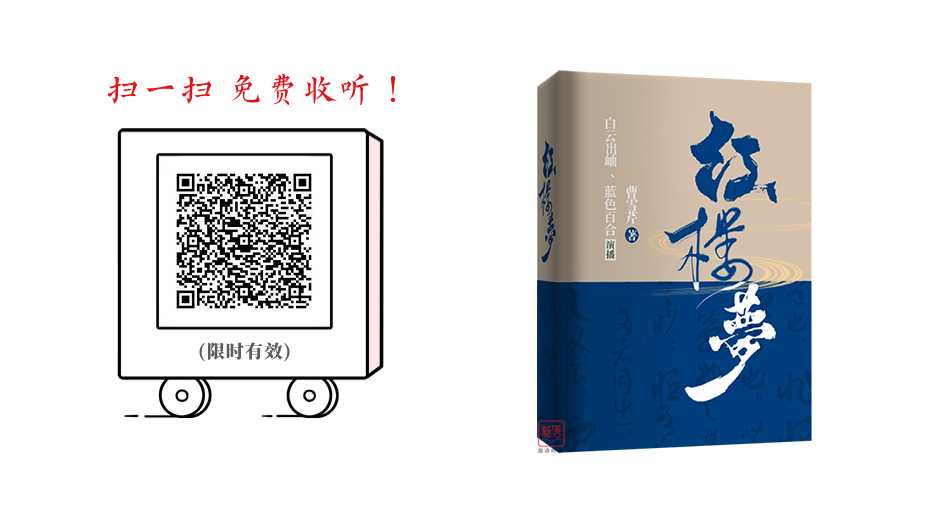 云南省图书馆