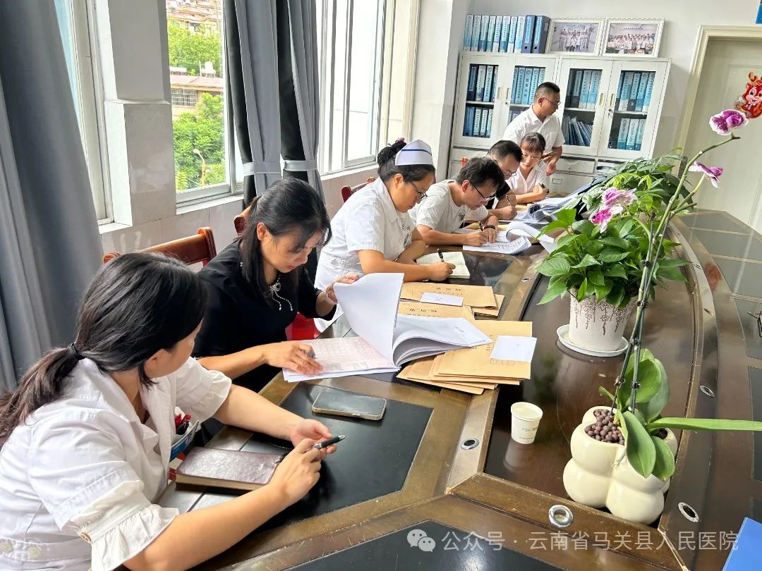 云南省马关县人民医院