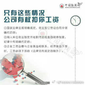 昆明经济技术开发区管委会