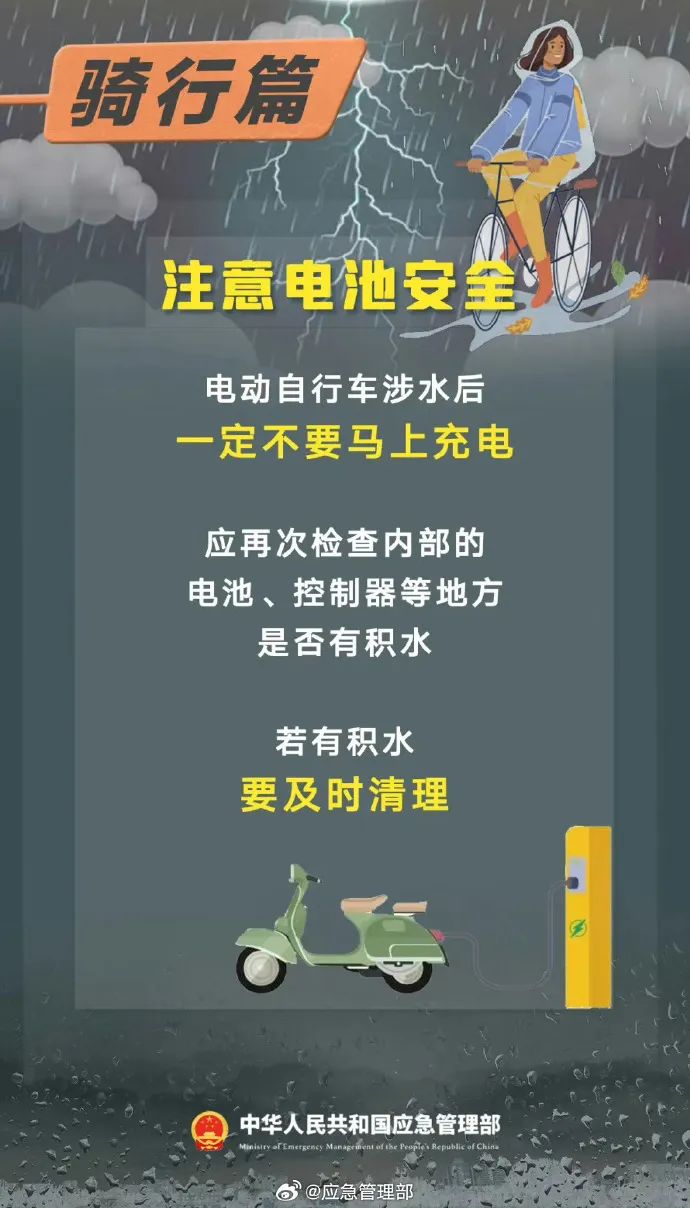 保山新闻网