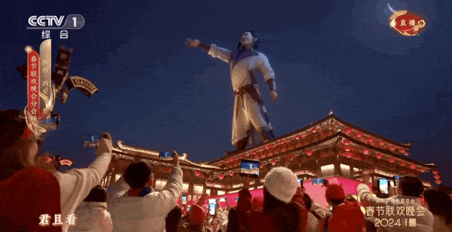 红河文旅