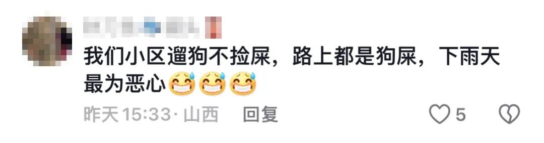 8099999街头巷尾微信