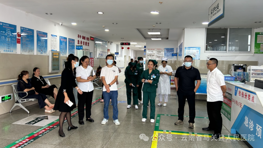 云南省马关县人民医院