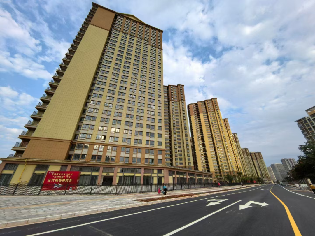 官渡国投
