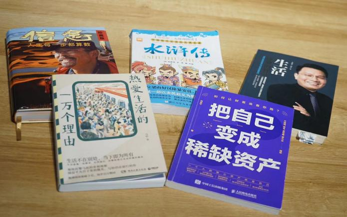 云南省图书馆