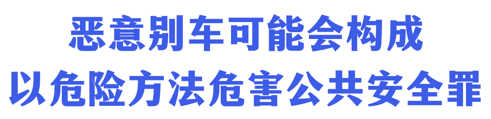 8099999街头巷尾微信