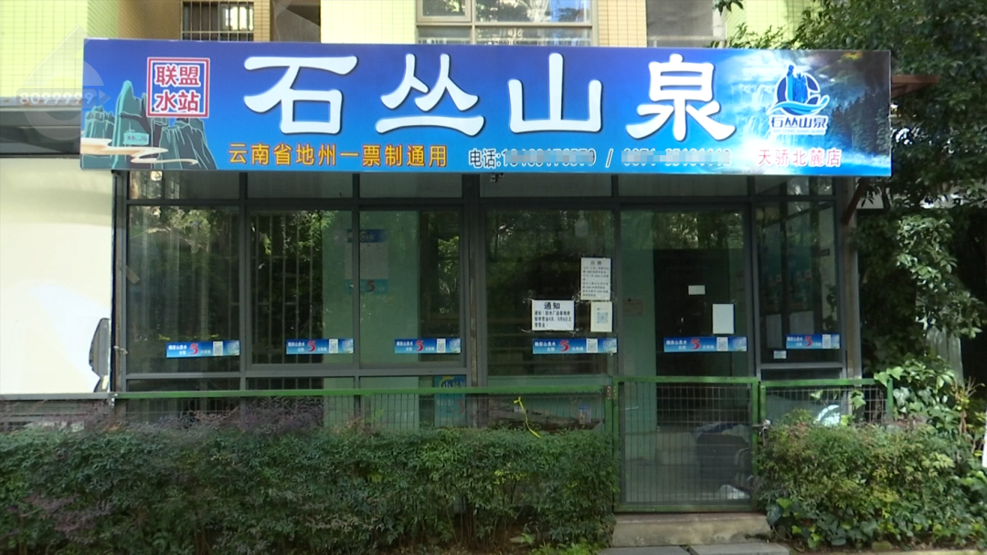 8099999街头巷尾微信