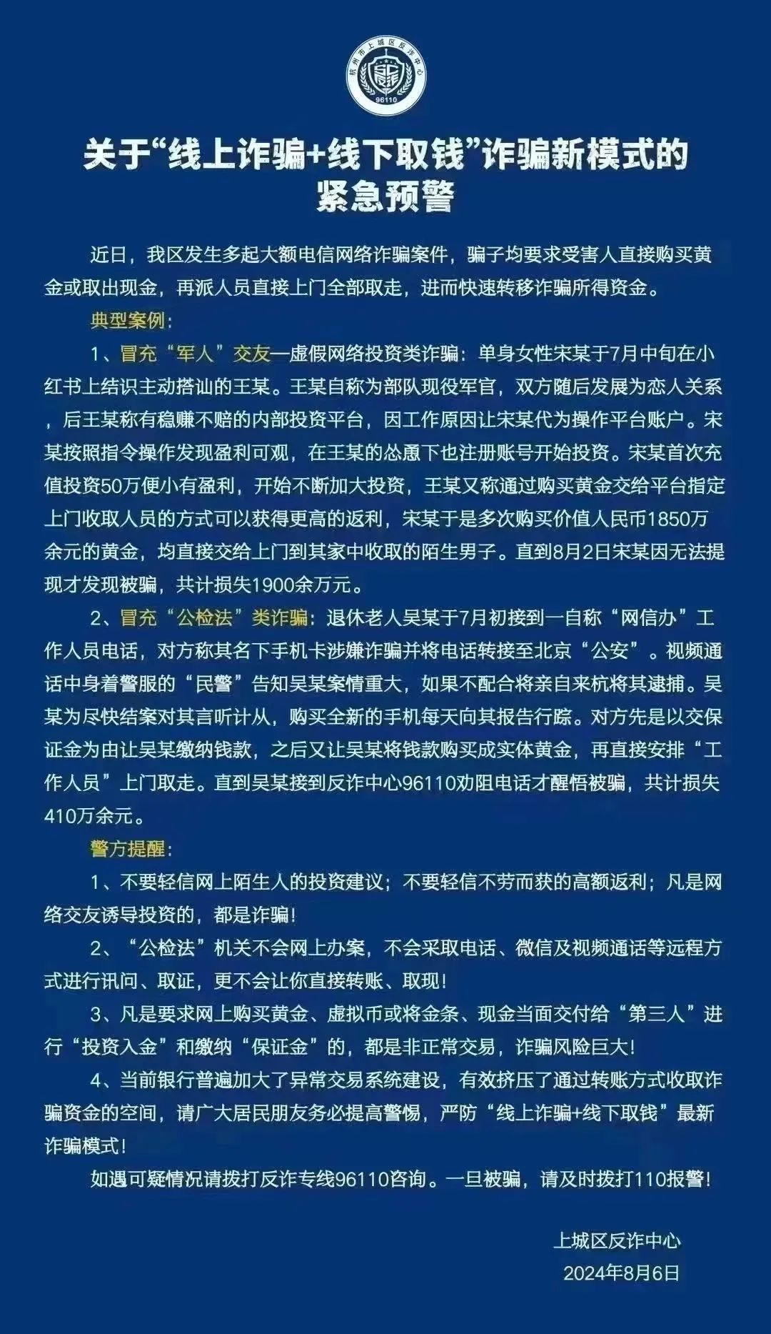 昆明信息港/cnkmxxg