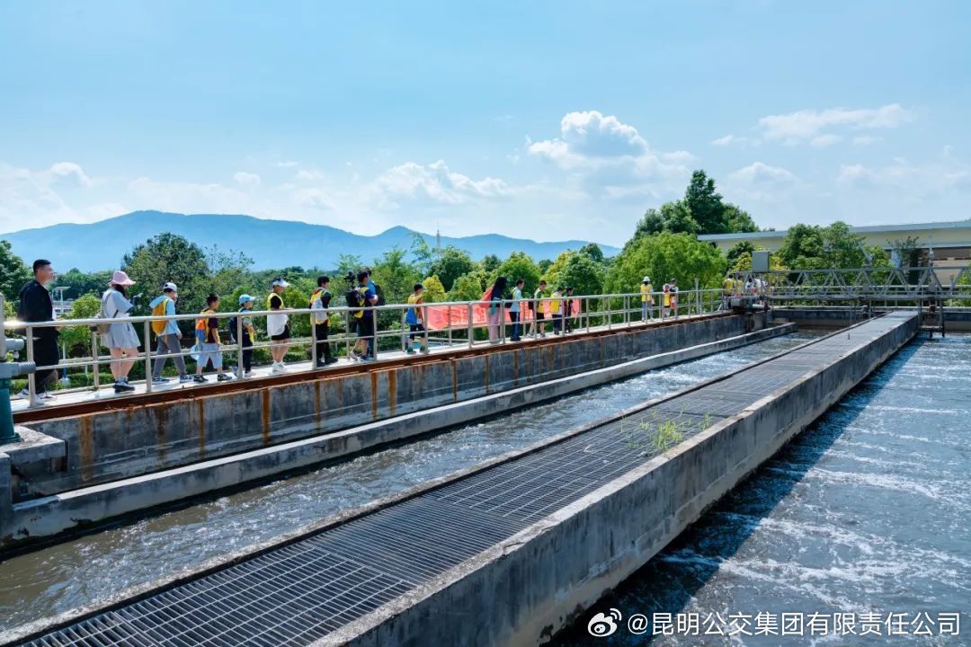 昆明公交集团有限责任公司