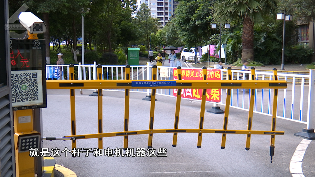8099999街头巷尾微信