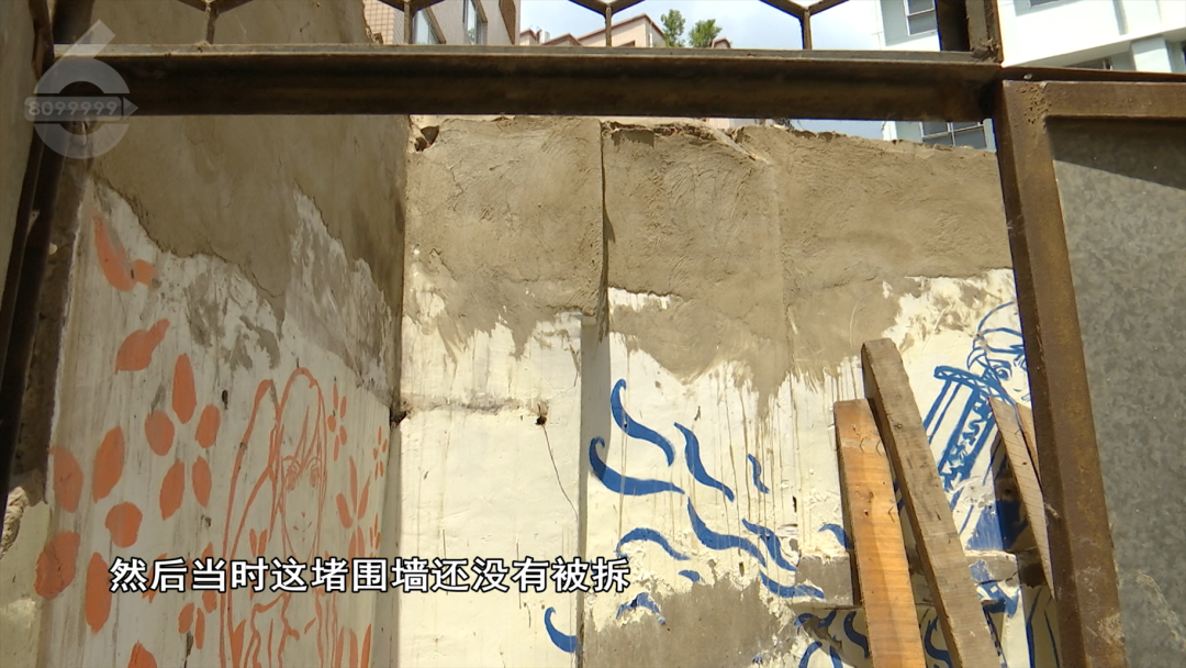 8099999街头巷尾微信