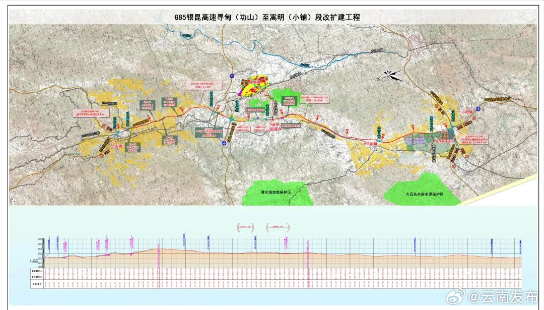 四车道变八车道！滇中大通道功小高速将全面开建