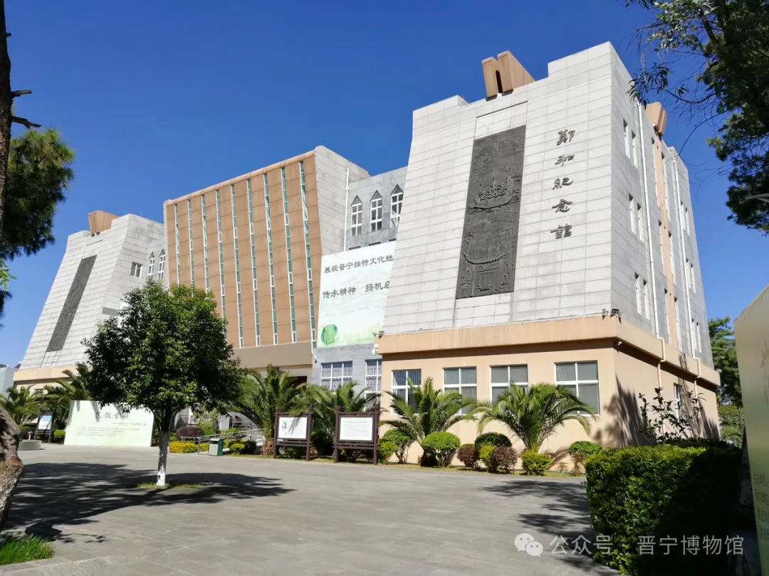 FM105城市生活广播