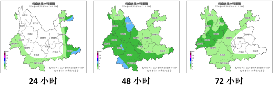 都市时报