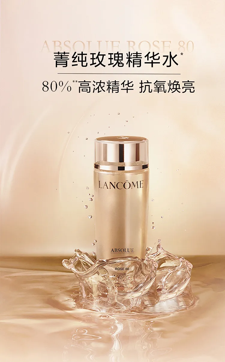 FM105城市生活广播