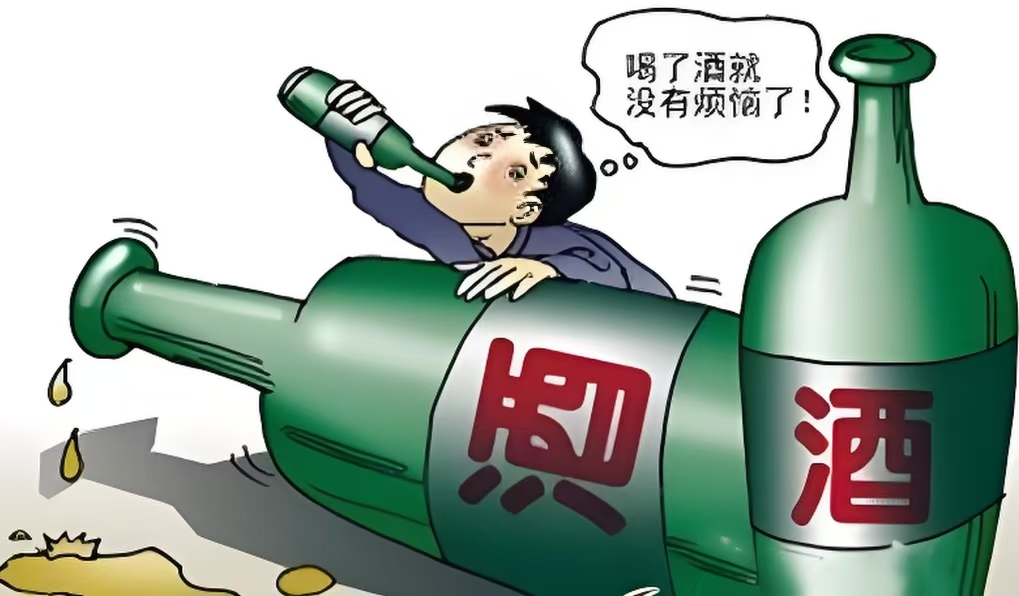 云南省文山州人民医院