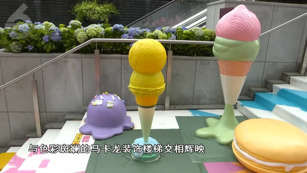 FM105城市生活广播