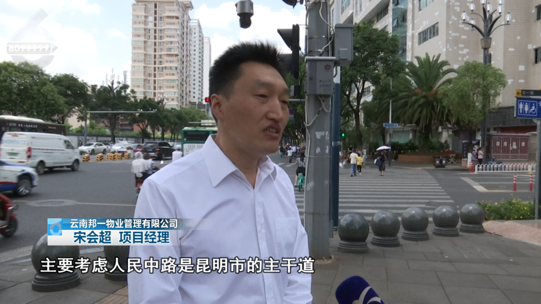 8099999街头巷尾微信