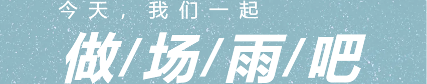 昆明市西山区图书馆