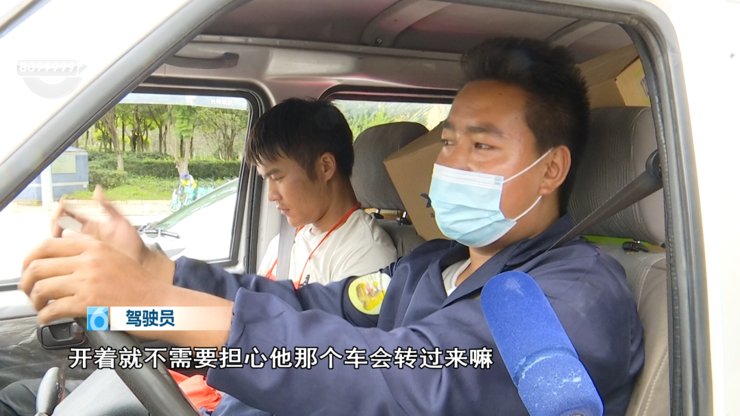 8099999街头巷尾微信