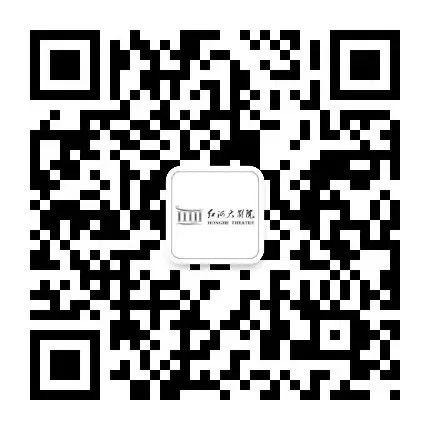 红河文旅