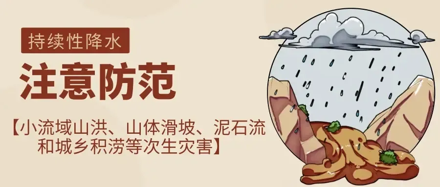 昆明广播电视台微信