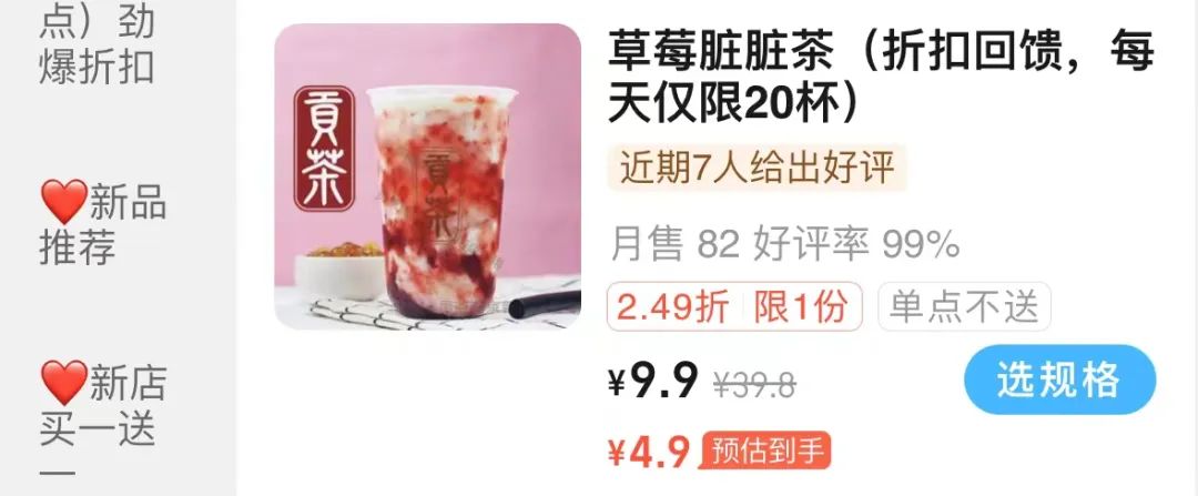 FM954昆明汽车音乐广播
