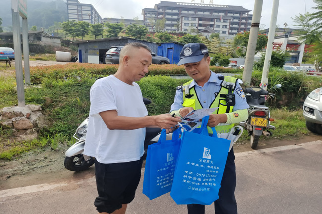 普洱交警