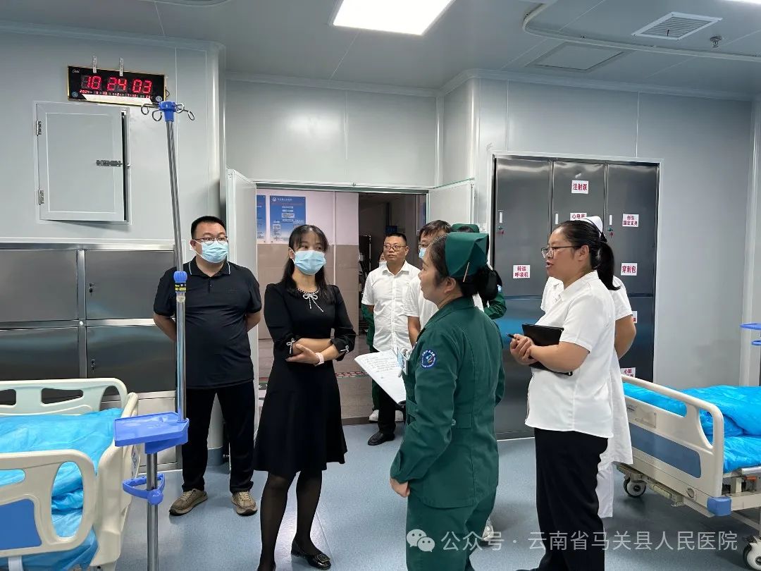 云南省马关县人民医院